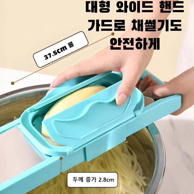 SliceMaster™ Veg Cutter 🥕🔪 — Chop, Dice & Shred in Seconds